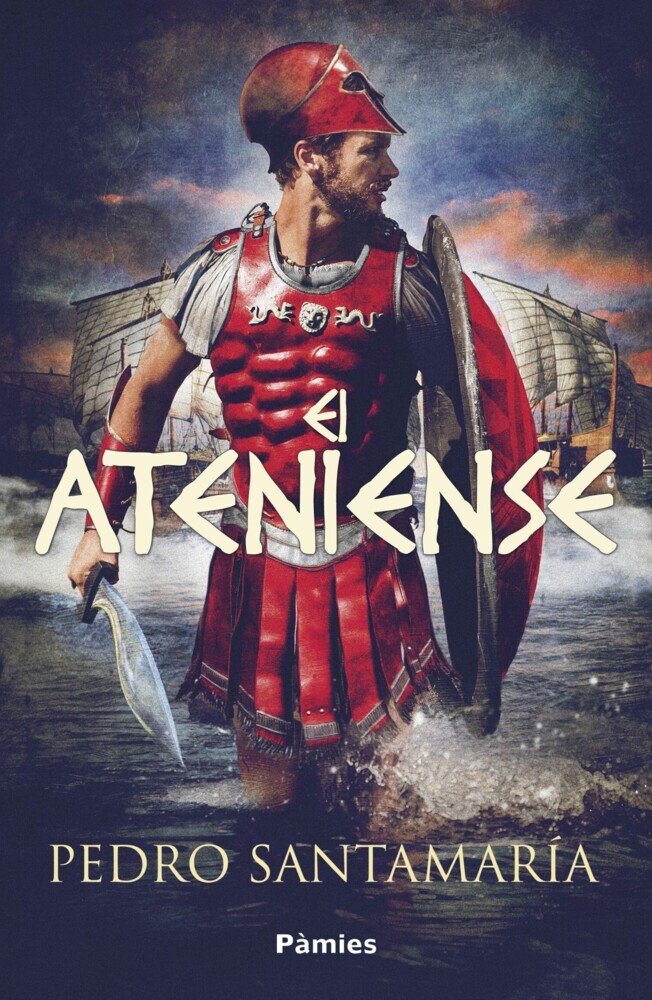 El ateniense main product photo