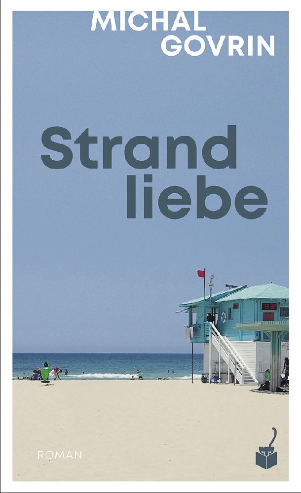 Strandliebe main product photo