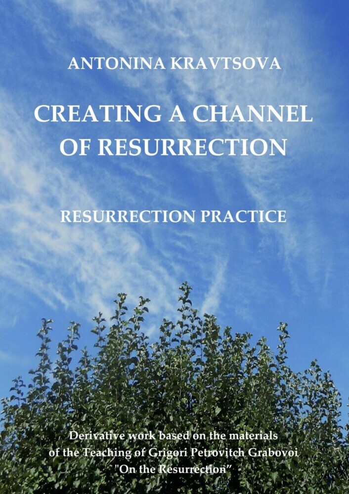 Creating a Channel of Resurrection. Resurrection Practice. main product photo