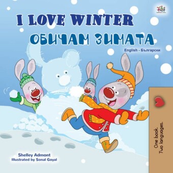 I Love Winter ______ ______