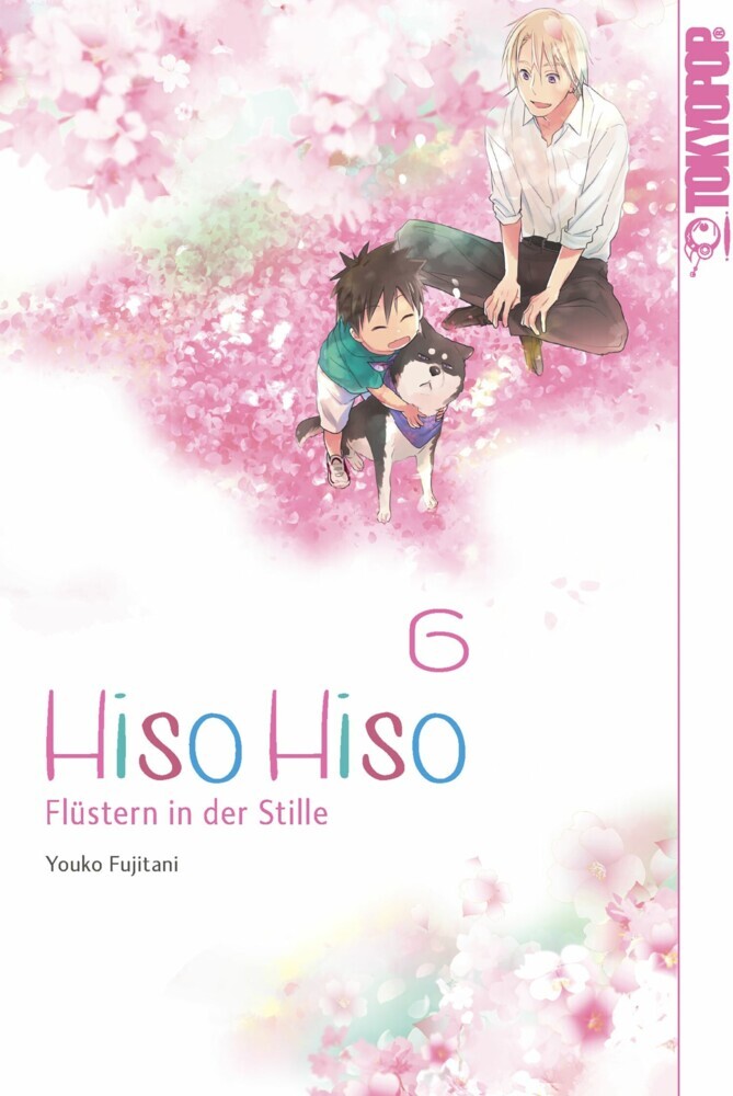 Hiso Hiso - Flüstern in der Stille 06 main product photo