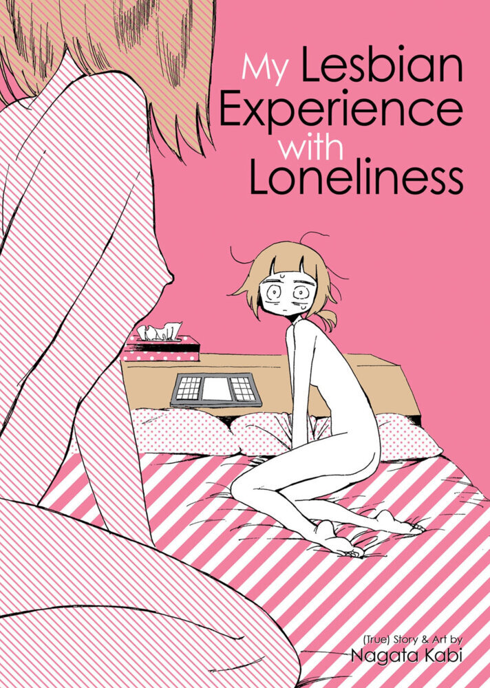 My Lesbian Experience With Loneliness main product photo