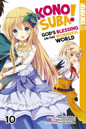KONOSUBA! GOD'S BLESSING ON THIS WONDERFUL WORLD! 10