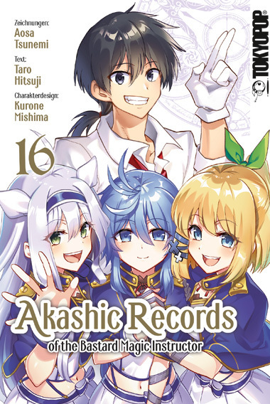 Akashic Records of the Bastard Magic Instructor 16 main product photo