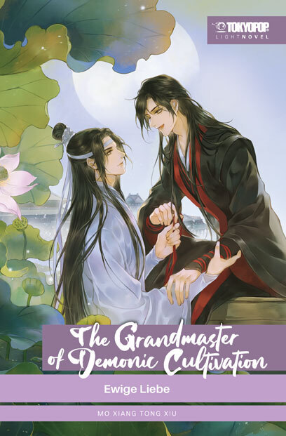 The Grandmaster of Demonic Cultivation Light Novel 05 HARDCOVER main product photo