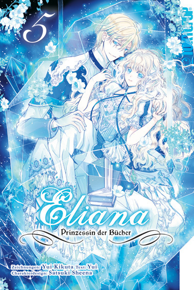 Eliana - Prinzessin der Bücher 05 main product photo