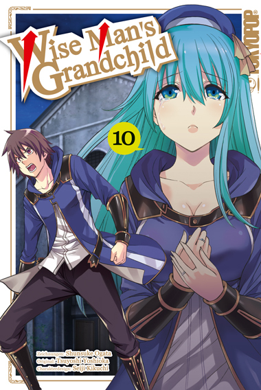 Wise Man's Grandchild 10 main product photo