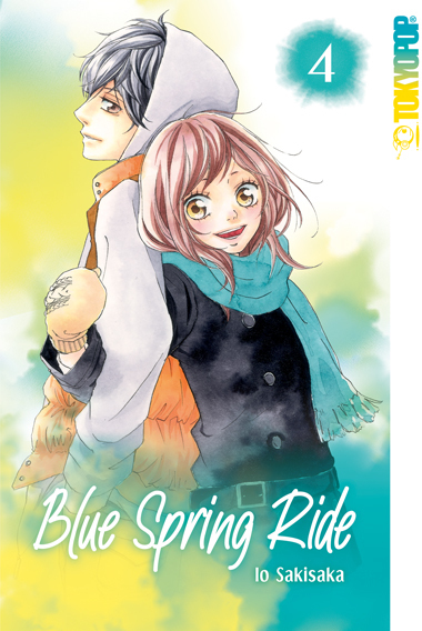 Blue Spring Ride 2in1 04 main product photo