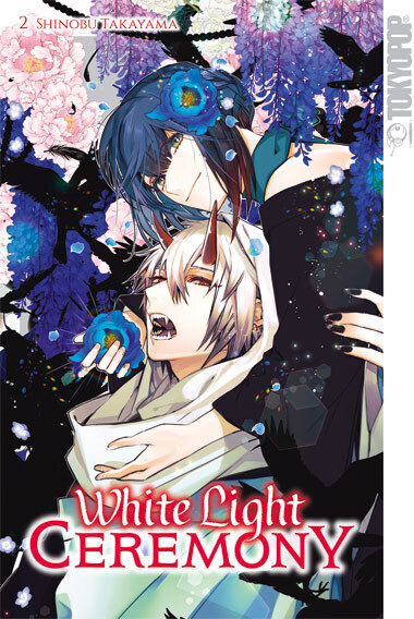 White Light Ceremony 02 - Limited Edition main product photo