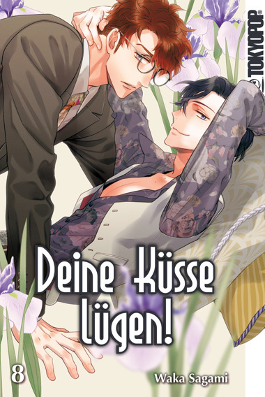 Deine Küsse lügen! 08 main product photo