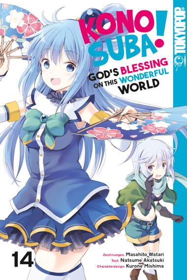 Konosuba! God's Blessing On This Wonderful World! 14 main product photo