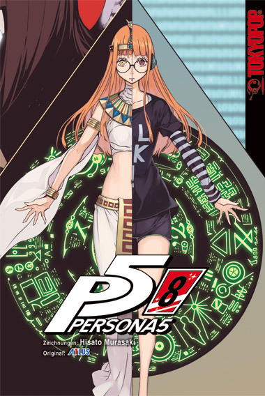 Persona 5 08 main product photo