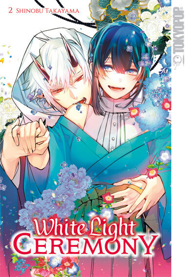 White Light Ceremony 02 main product photo