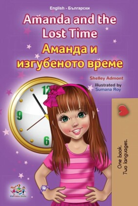 Amanda and the Lost Time ______ _ __________ _____