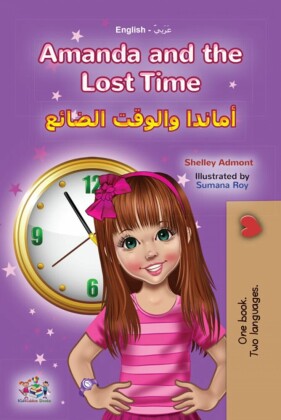 Amanda and the Lost Time ______ ______ ______