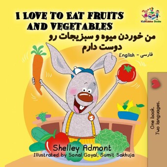 I Love to Eat Fruits and Vegetables __ _____ ____ _ _______ __ ____ ____