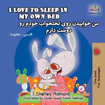I Love to Sleep in My Own Bed __ _______ ___ _______ ____ __ ____ ____