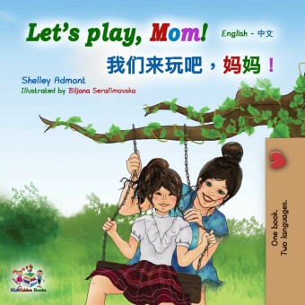 Let's Play, Mom! _________