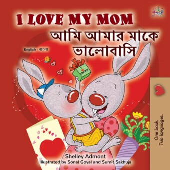 I Love My Mom ___ ____ ____ ________