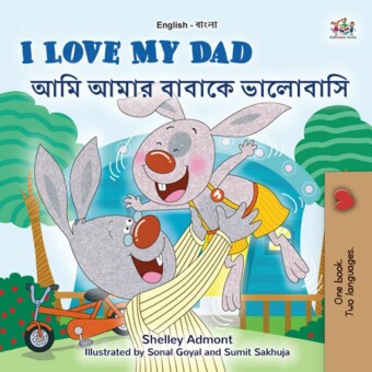 I Love My Dad ___ ____ ______ ________