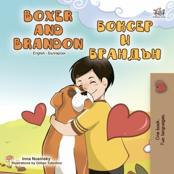 Boxer and Brandon ______ _ _______