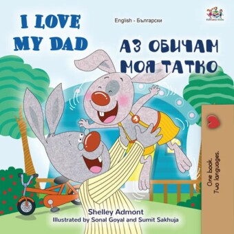 I Love My Dad __ ______ ___ _____