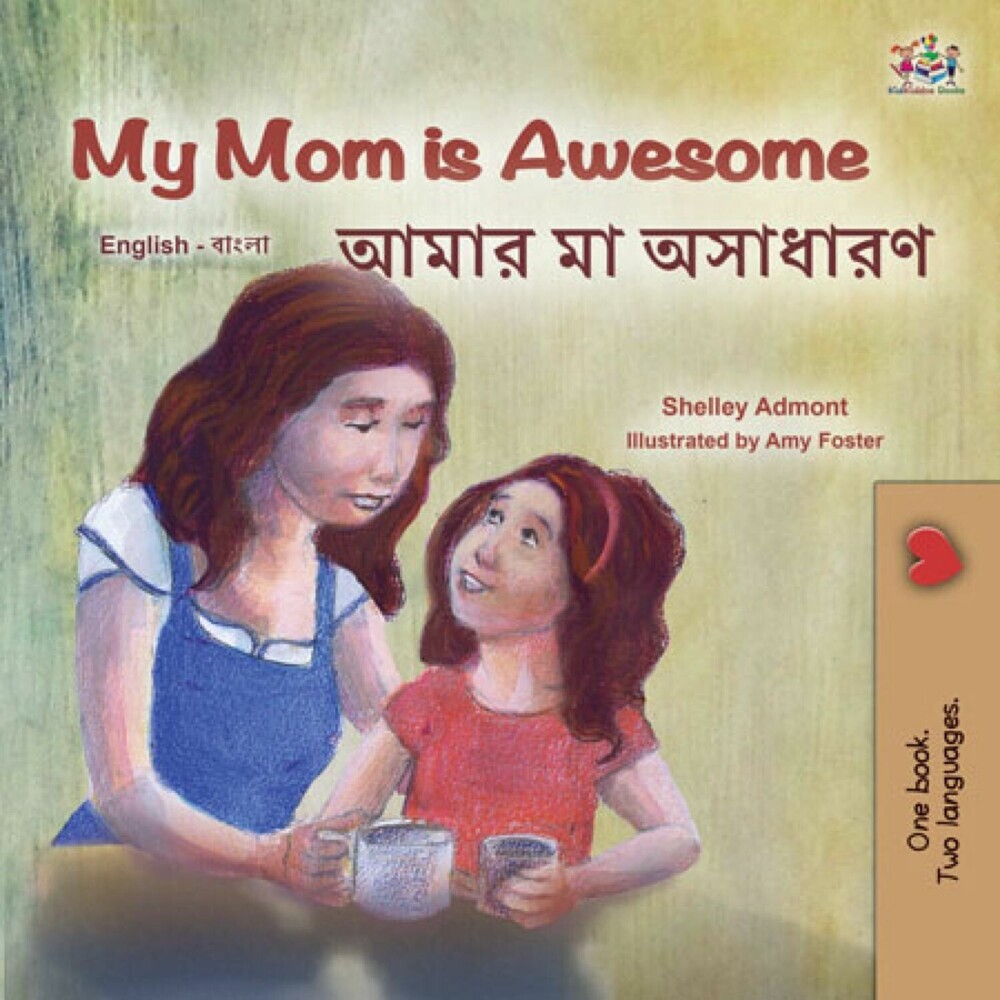My Mom is Awesome ____ __ _______ main product photo