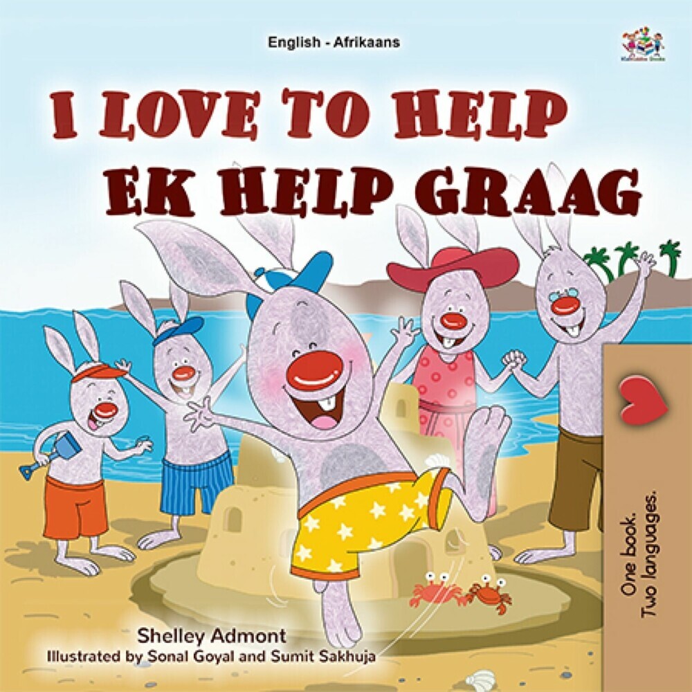 I Love to Help Ek Help Graag main product photo