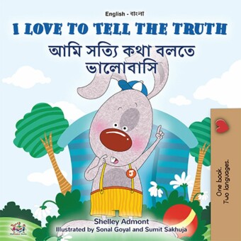 I Love to Tell the Truth ___ _____ ___ ____ ________
