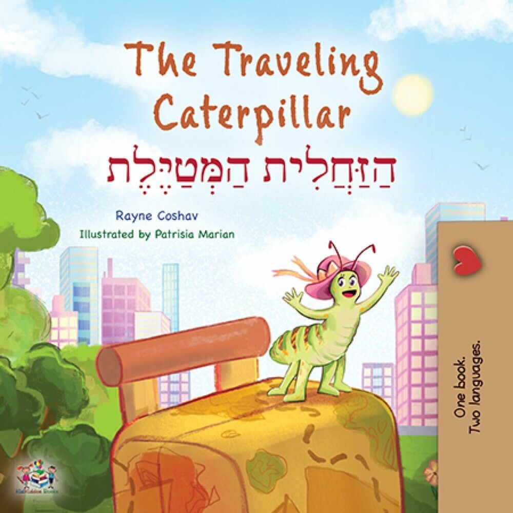 The traveling caterpillar ___________ _____________ main product photo