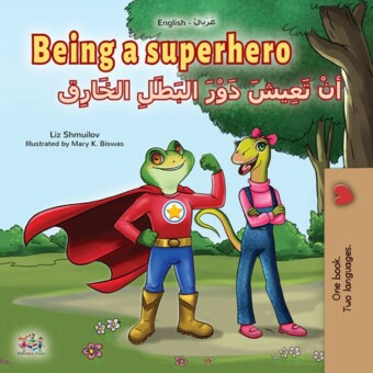 Being a Superhero___ _______ ______ ________ ________