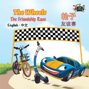The Wheels The Friendship Race _____