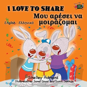 I Love to Share ___ ___s__ ni_ mi____zeta_mi__