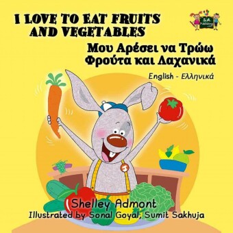I Love to Eat Fruits and Vegetables ___ ___s__ ni_ ____ ______ ___ ____ni___