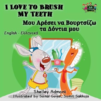 I Love to Brush My Teeth ___ ___s__ ni_ _____s_zeta_ __ Delta_ni___ mi__
