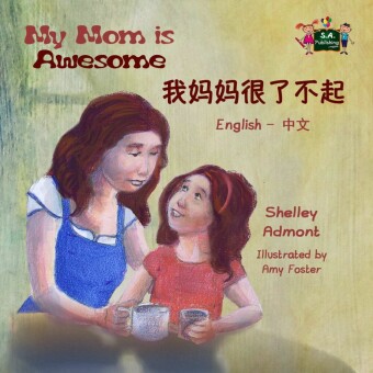 My Mom is Awesome_______