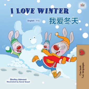 I Love Winter  ____