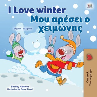 I Love Winter ___ ___s__ _ ___mi_ni__