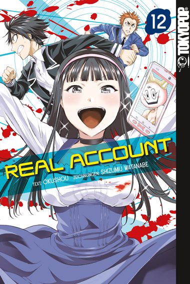 Real Account 12 main product photo