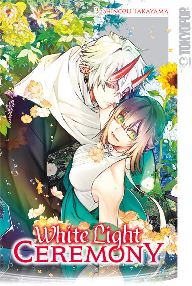 White Light Ceremony 03 - Limited Edition main product photo