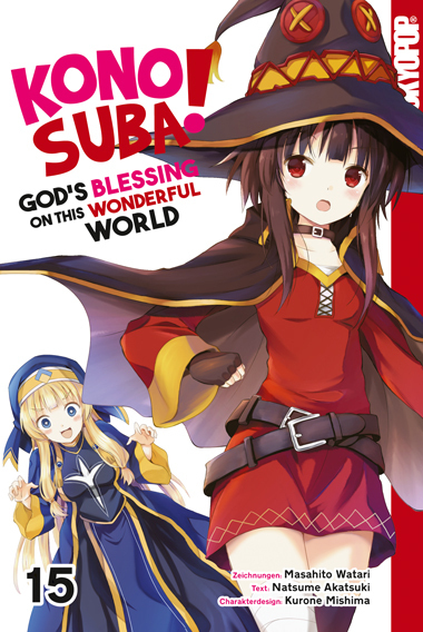 Konosuba! God's Blessing On This Wonderful World! 15 main product photo