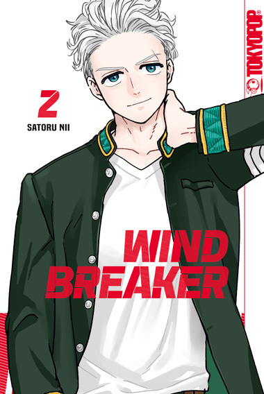 Wind Breaker 02 main product photo