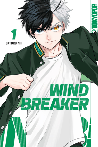 Wind Breaker 01 main product photo