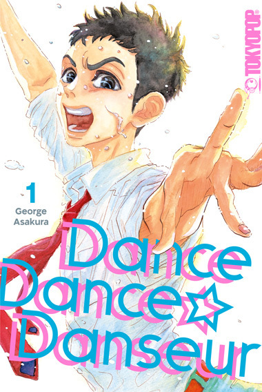 Dance Dance Danseur 2in1 01 main product photo