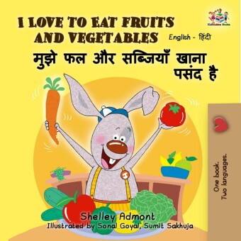 I Love to Eat Fruits and Vegetables ____ __ __ ________ ____ ____ __