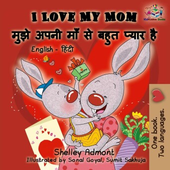 I Love My Mom ____ ____ ___ __ ____ _____ __