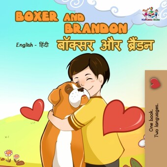 Boxer and Brandon ______ __ _______