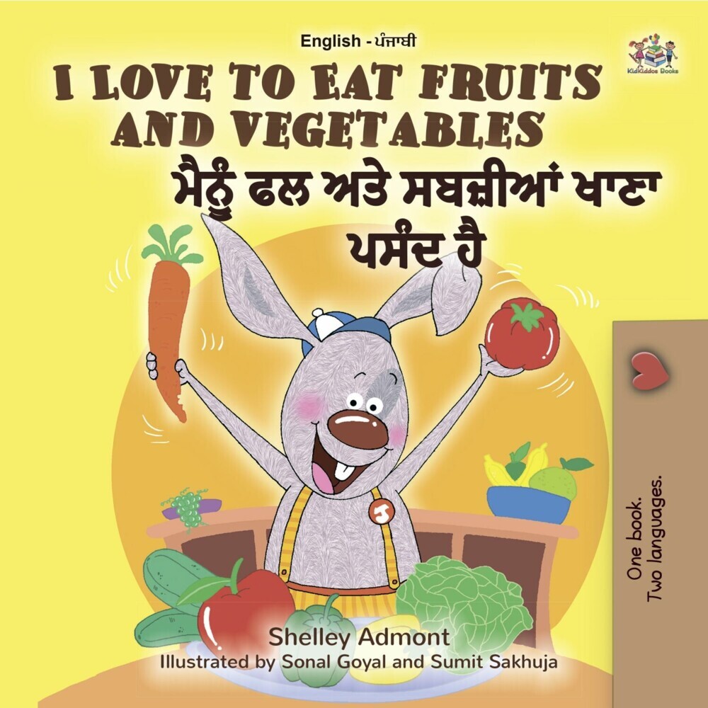 I Love to Eat Fruits and Vegetables _____ __ ___ _______ ____ ____ __ main product photo
