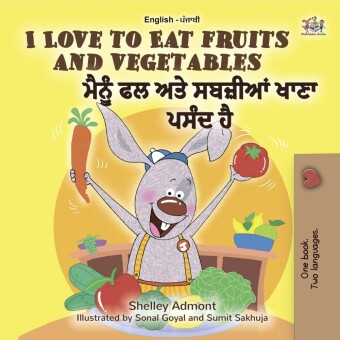 I Love to Eat Fruits and Vegetables  _____ __ ___ _______ ____ ____ __