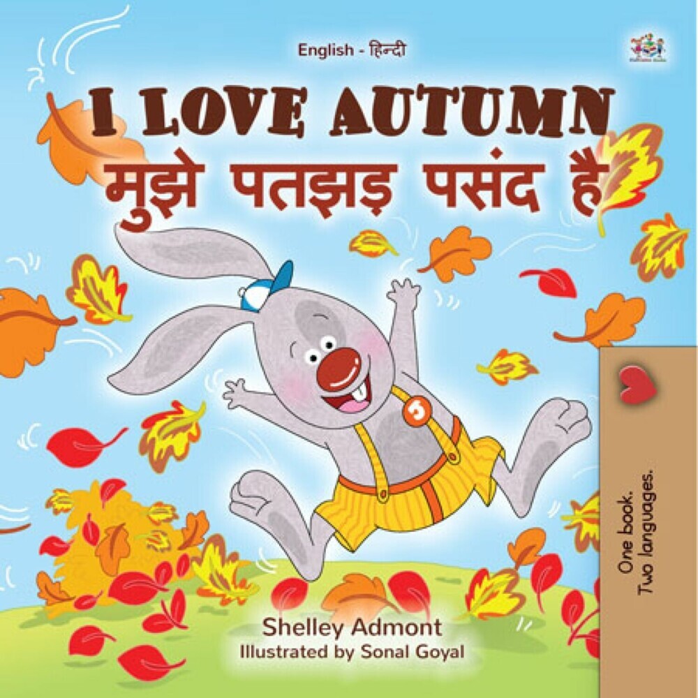 I Love Autumn ____ ____ ____ __ main product photo